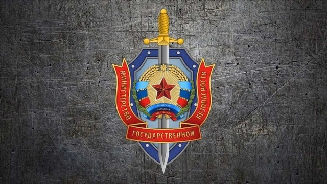 MGB-LNR-predotvratilo-terakt-v-otnoshenii-me`ra-Bryanki.jpg
